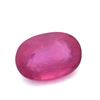 Image 1 : 8.05ctw Oval Ruby Parcel