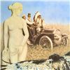 Image 2 : Hopelessly Watching by Robert Anderson