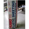 Image 1 : HUSKY 6MIL 10'X100' PLASTIC SHEETING (PS) 71472