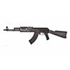 Image 1 : NEW* ARSENAL SAM7R 762X39 16.3" MLLD 10RD Item #: SAM7R-66