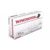 Image 1 : *AMMO* WINCHESTER USA 40SW 165 GR FMJ (500 ROUNDS) BEST VALUE 020892212350