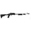 Image 1 : *NEW* WINCHESTER SXP Extrm Marine Defender 12ga 18" 3" 5+1 Blk PG Stk Chrome 048702003516