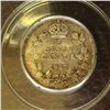 Image 2 : 5 cents 1907; CCCS MS-65 in Hard Holder.