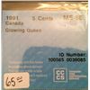 Image 2 : 5 cents 1991; CCCS MS-65 Glowing Queen.
