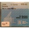 Image 2 : 5 cents 1996; CCCS MS-62 Far 6, Tool Marks.