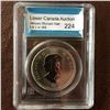 Image 2 : RCM Product: 25 cents 2007 Ruby-Throated Hummingbird; CCCS SP-68 in Hard Holder.