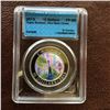 Image 1 : RCM Product: 10 dollars 2015 The Pigmy Snaketail Dragonfly; CCCS PF-69 Ultra Heavy Cameo in Hard Hol