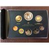 Image 1 : RCM Product: Prestige Set 2012.
