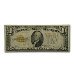 1928 $10 Gold Certificate Fine