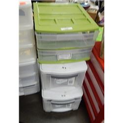 ORGANIZER - GREEN - 2 DRAWER & WHITE 2 X 1 DRAWER = 3 TTL