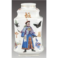 Teatartó Európa, 1900 körül, festett porcelán, orientalizáló díszítéssel