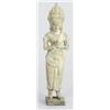 Image 1 : Istenség Khmer, 19-20. sz., bronz