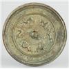 Image 1 : Tükör Kína, Tang-kori típus, 19. sz., öntött bronz