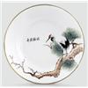 Tányér, 6 db Kína, 20. sz., festett porcelán