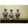 Image 1 : SET OF 3 CHINESE QING STYLE VASES, APPROX. 12'' HIGH