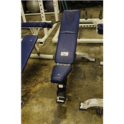 ATLANTIS ADJUSTABLE GYM BENCH