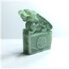 Image 2 : GENUINE JADE CARVING DEPICTING FU LION, APPRAISED VALUE: $1,200