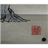 Image 2 : Chinese WC Painting on Paper Signed Fan Zeng 1938-