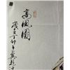 Image 4 : Chinese WC Painting on Paper Signed Fan Zeng 1938-