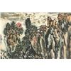 Image 11 : Landscape Scroll Lu Yanshao 1909-1993 w/ Cert.