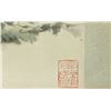 Image 6 : Landscape Scroll Lu Yanshao 1909-1993 w/ Cert.