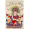 Image 1 : Tang Ka Painting Study of Zhang Daqian 1899-1983