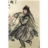 Image 2 : WC Figures Paper Scroll Huang Zhou 1925-1997