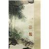 Image 2 : WC Figures Painting Paper Scroll Fu Baoshi 1904-65