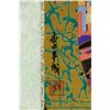 Image 2 : Chinese WC Figures Scroll Signed Li Pingcheng