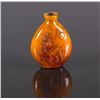 Image 1 : Chinese Amber Snuff Bottle