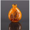 Image 2 : Chinese Amber Snuff Bottle
