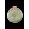 Image 2 : Chinese Jadeite Carved Apple Green Snuff Bottle