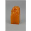 Image 2 : Chinese Fine Shoushan Stone Carved Dragon Seal