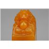 Image 5 : Chinese Fine Shoushan Stone Carved Dragon Seal