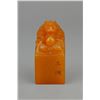 Image 8 : Chinese Fine Shoushan Stone Carved Dragon Seal