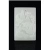 Image 1 : Chinese Hetian White Jade Carved Pendant