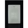 Image 3 : Chinese Hetian White Jade Carved Pendant
