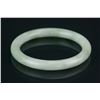 Image 1 : Chinese White & Green Jadeite Bangle