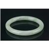 Image 2 : Chinese White & Green Jadeite Bangle