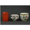 Image 1 : 3 Pc of Chinese & Japanese Porcelain Items 19th C.