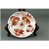 Image 2 : Set Chinese Copper Red Porcelain Bowl & Plate