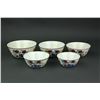 Image 1 : 5 Pc Chinese Porcelain Chicken Cups Chenghua Mk