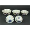 Image 2 : 5 Pc Chinese Porcelain Chicken Cups Chenghua Mk