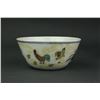 Image 4 : 5 Pc Chinese Porcelain Chicken Cups Chenghua Mk