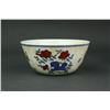 Image 7 : 5 Pc Chinese Porcelain Chicken Cups Chenghua Mk