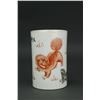 Image 2 : Chinese Copper Red Porcelain Brush Pot Guangxu Mk