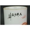 Image 3 : Chinese Copper Red Porcelain Brush Pot Guangxu Mk