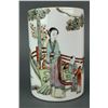 Image 2 : Pair Famille Rose Porcelain Brush Pots Tongzhi MK