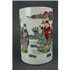 Image 3 : Pair Famille Rose Porcelain Brush Pots Tongzhi MK