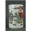 Image 4 : Pair Famille Rose Porcelain Brush Pots Tongzhi MK